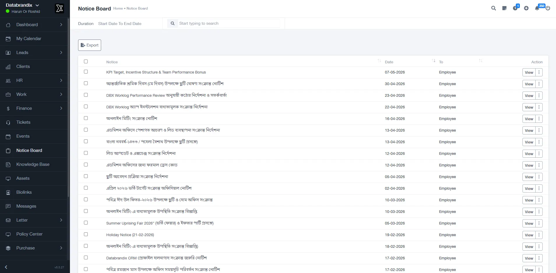 CRM Screenshot 3